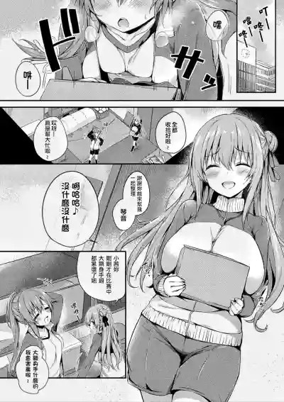 第41頁圖