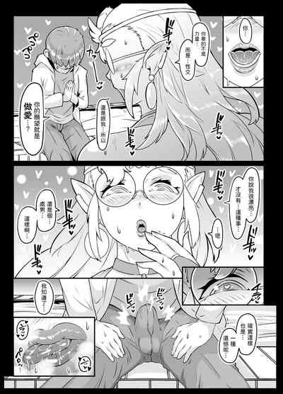 第9页图