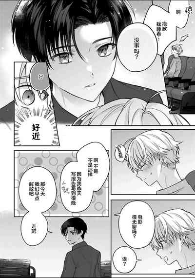 第101頁圖