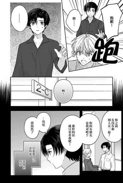 第105頁圖