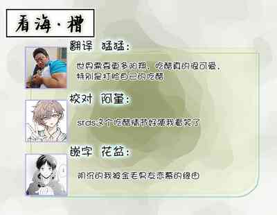 第109頁圖