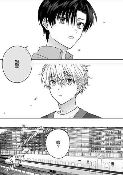 第113頁圖