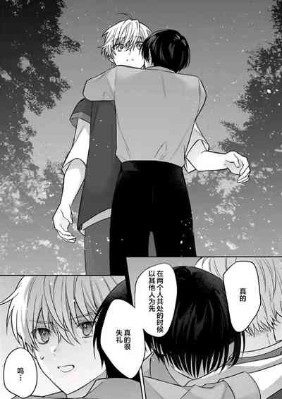 第133頁圖