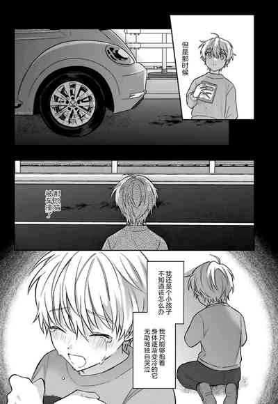 第137頁圖
