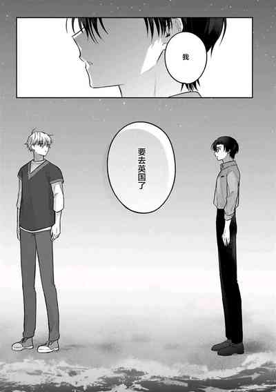 第141頁圖