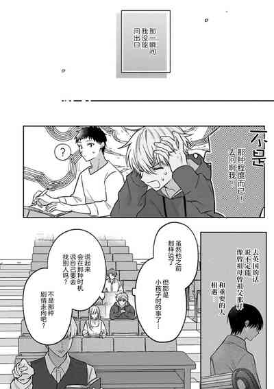 第145頁圖