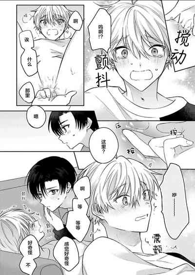 第169頁圖