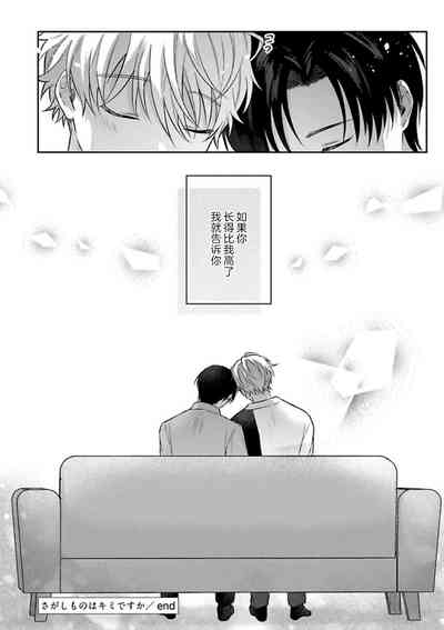 第177頁圖