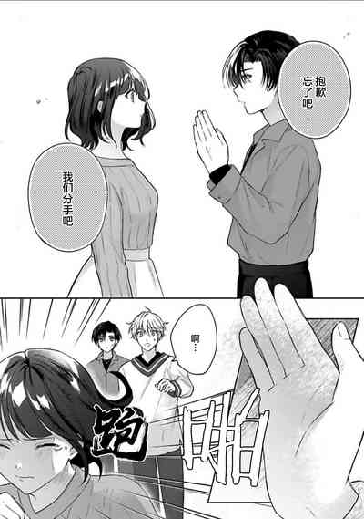 第25頁圖