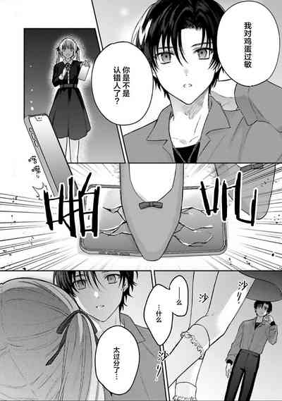第29頁圖