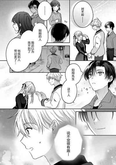 第33頁圖
