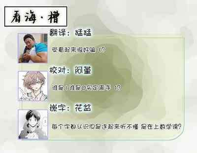 第37頁圖