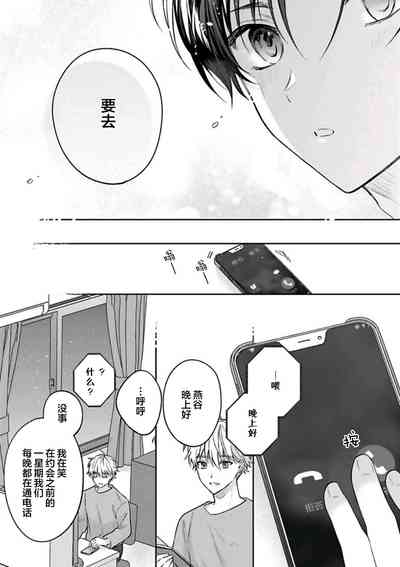 第53頁圖
