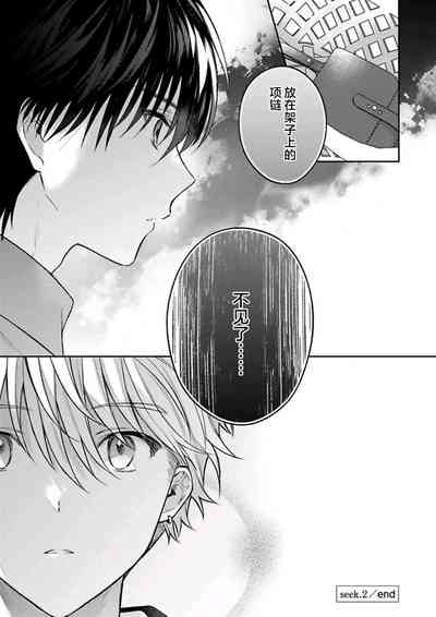 第69頁圖