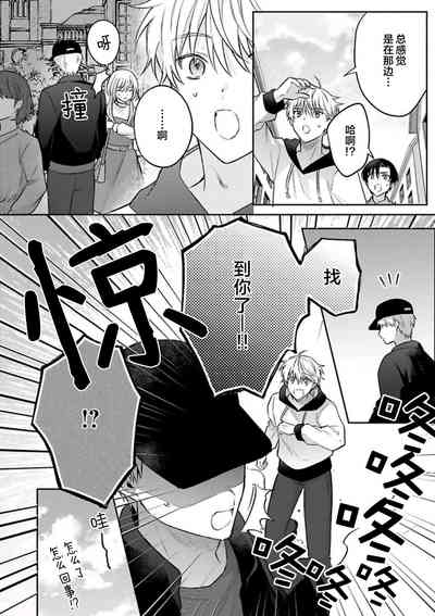 第77頁圖