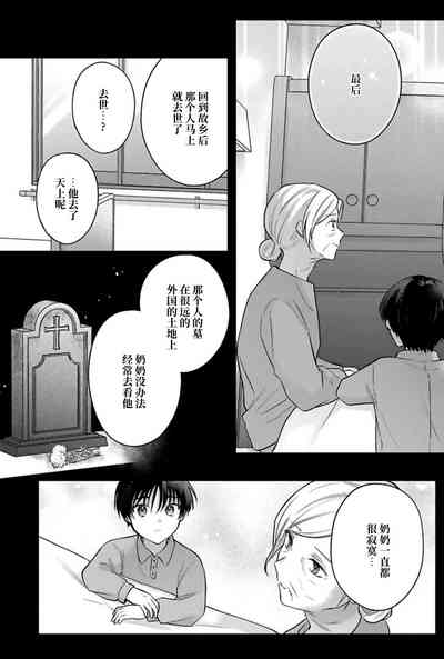 第89頁圖