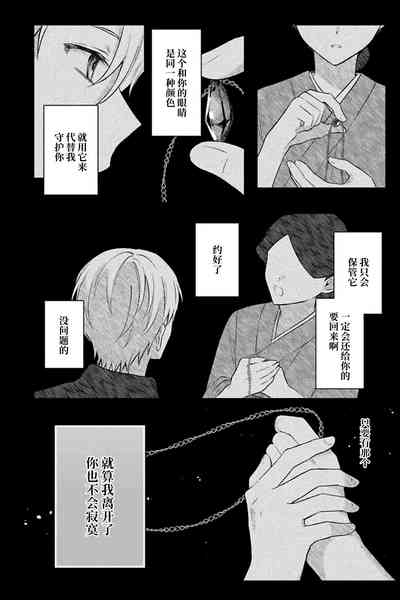 第93頁圖