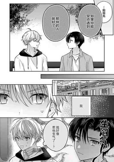 第97頁圖