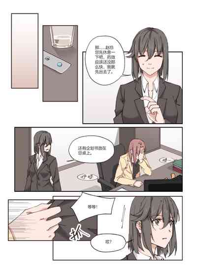 第13頁圖