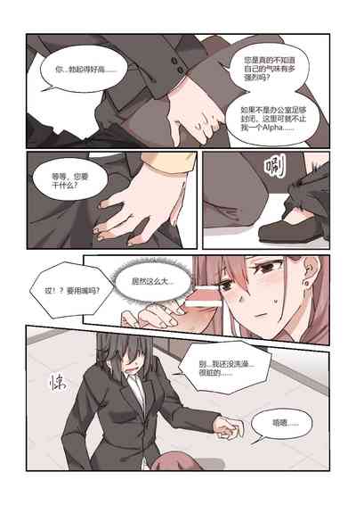 第17頁圖