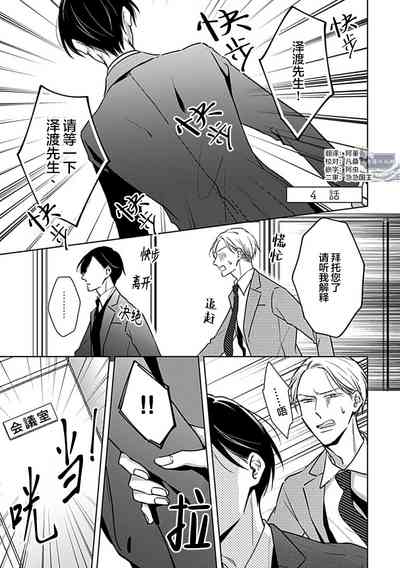 第105頁圖