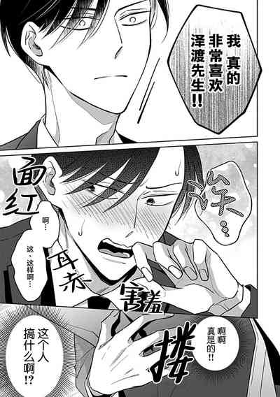 第109頁圖