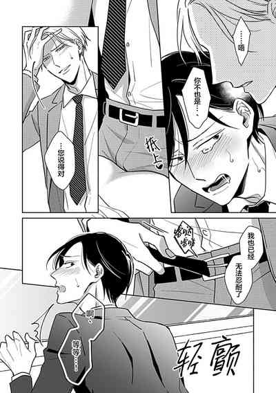 第113頁圖