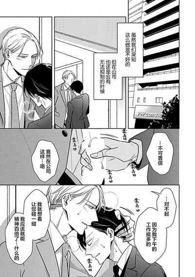 第121頁圖