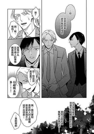 第125頁圖