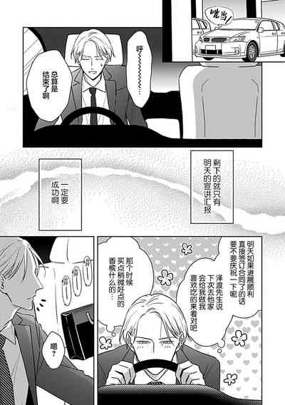 第129頁圖