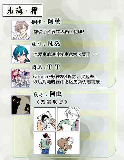 第137頁圖