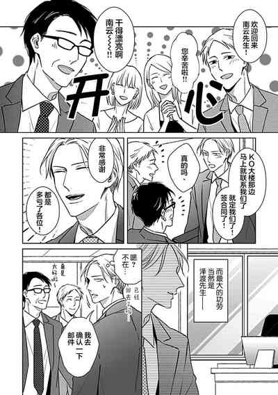 第141頁圖