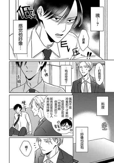 第145頁圖