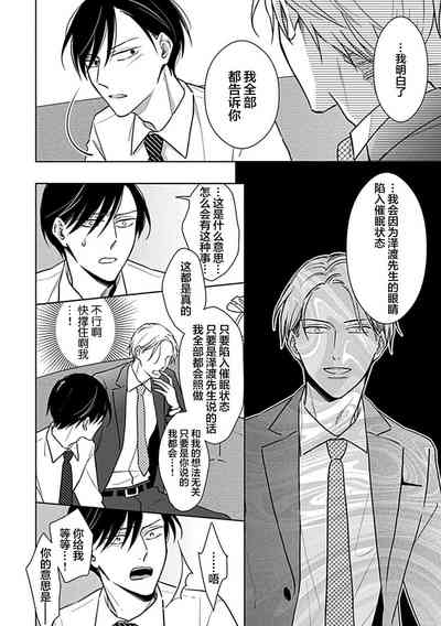 第149頁圖