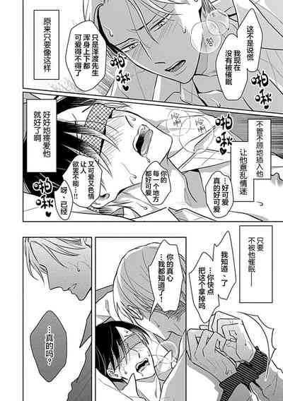 第161頁圖