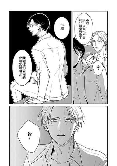 第169頁圖