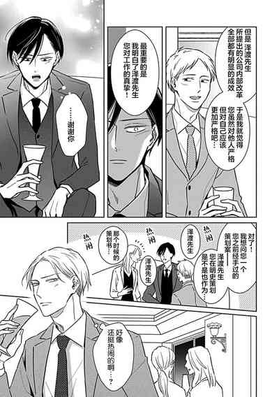 第173頁圖