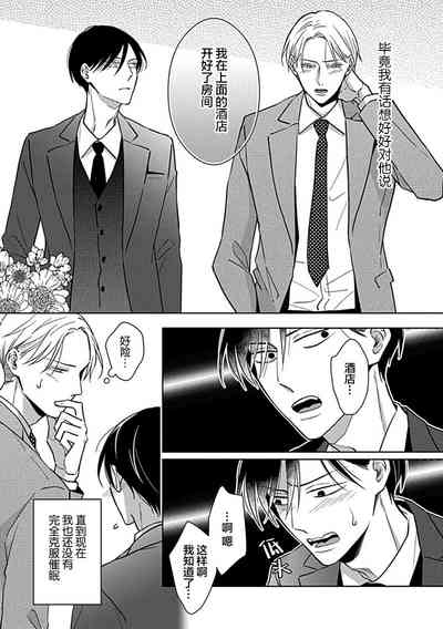 第177頁圖