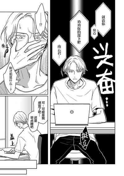 第17頁圖