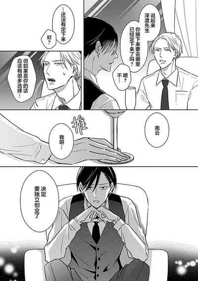 第181頁圖