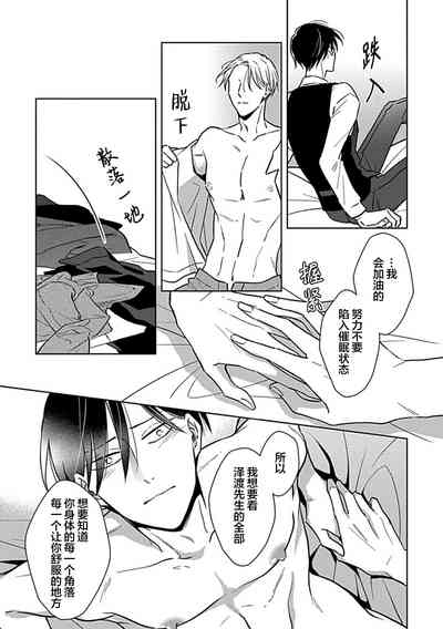 第189頁圖