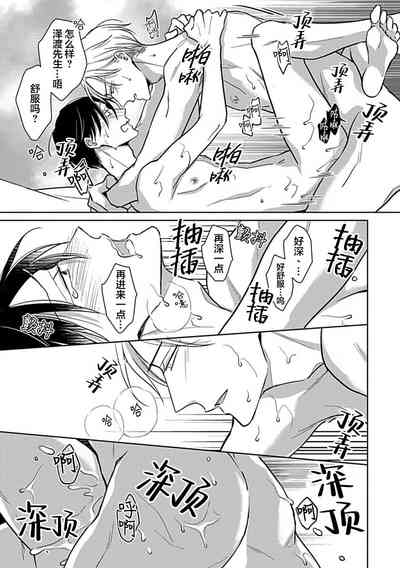 第193頁圖