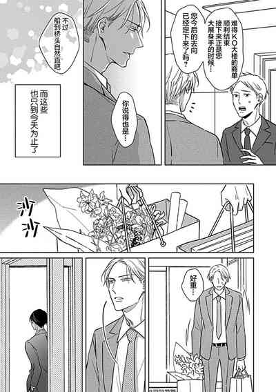 第201頁圖