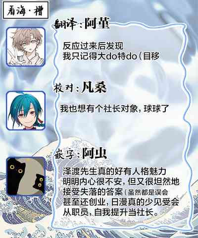 第205頁圖