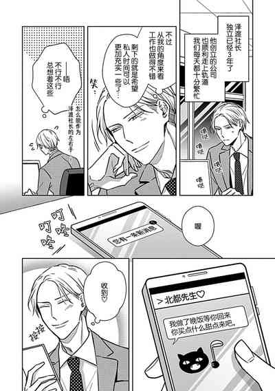 第209頁圖