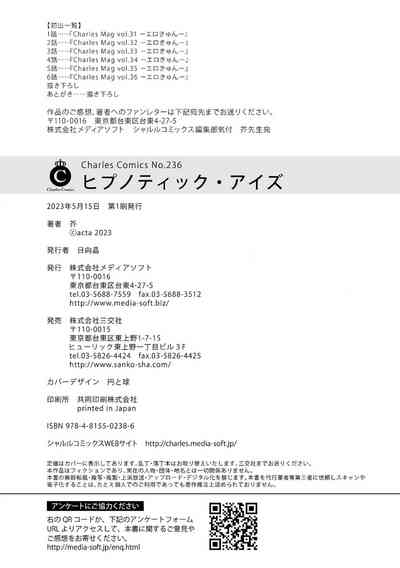 第221頁圖