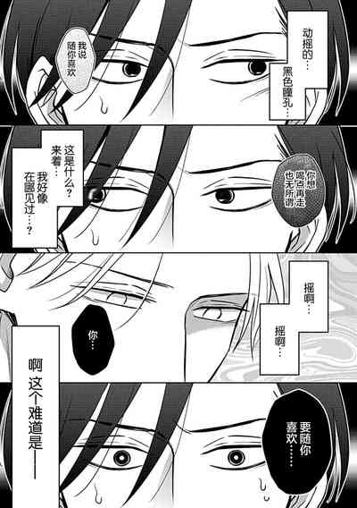 第25頁圖