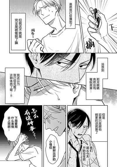 第41頁圖