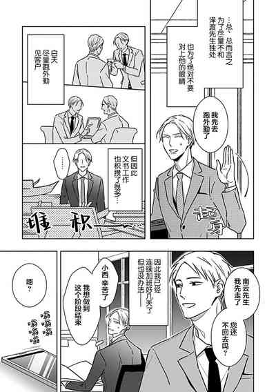 第45頁圖