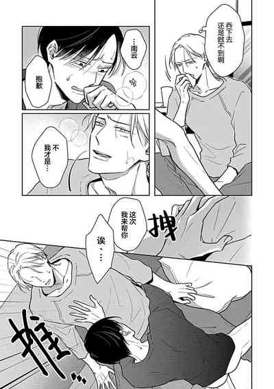 第69頁圖